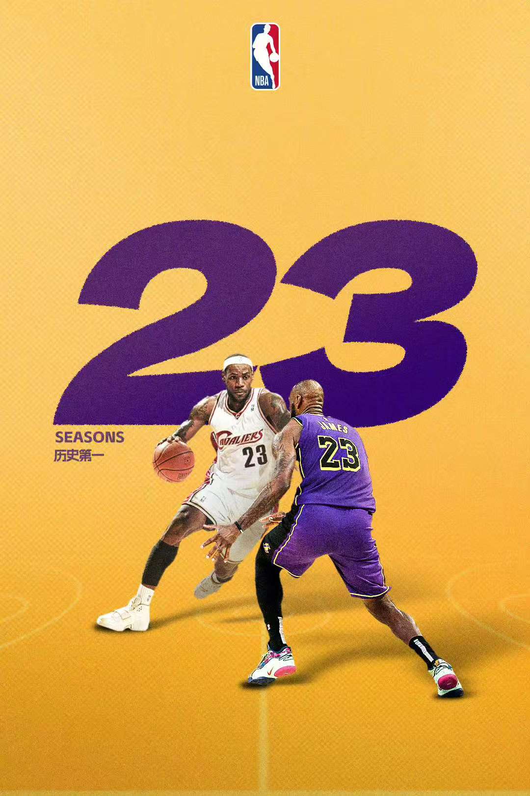 23 år, en udødelig legende: LeBron James åbner et nyt kapitel i basketball